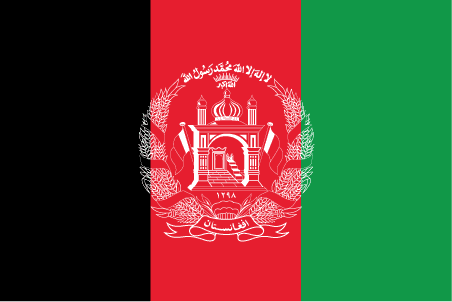 Afghanistan Flag