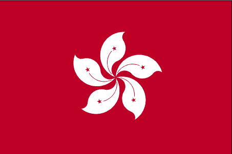 Hong Kong Flag