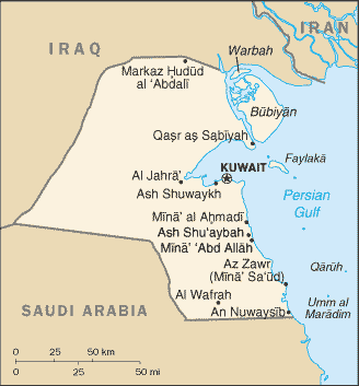 Kuwait Maps