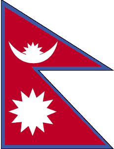 Nepal Flag